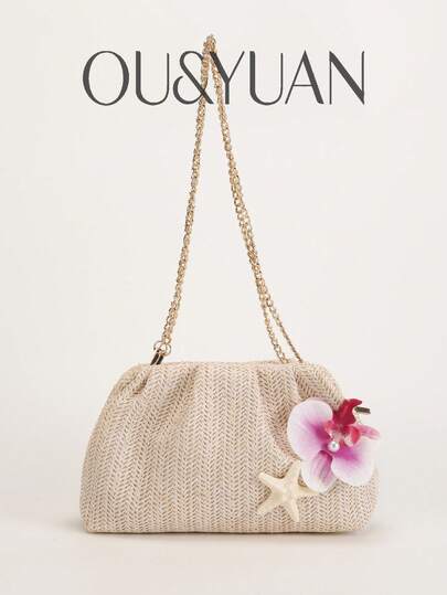 1pc Starfish & Flower Decor Beach Tote Bag, Minimalist Multi-Purpose Beach Bag For Summer Holiday, Casual Party