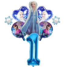 Blue Frozen Aluminum Foil Balloons For Birthday Party Decorations, Happy Birthday Balloon Set, Perfect Gender Reveal Party Wall Decor Balloon Kit - Balloon Set - View 15