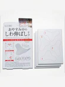 4 miếng/9 miếng/1 hộp sản phẩm Nhật Bản dành cho nếp gấp mũi má, nếp nhăn giữa lông mày và vết chân chim – Làm mịn và làm mờ các nếp nhăn nhỏ. - Nhiều màu - Xem 14