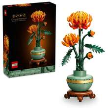 LEGO Building Blocks-Style Artificial Plant Flower Building Set, Home Decor Gift, Suitable For Adults, Plant Collection Series, Birthday Anniversary Gift For Her And Him, Building Blocks Flower Set Toy - Multicolor - View 7