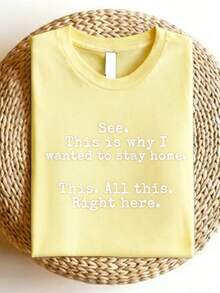 See This Is I Wanted To Stay Home Shirt, Funny Sayings-Shirt, Sarcastic Tee, Friends, Introvert Shirts, Humor-Shirts, This All This Right Here Tees-61 - 黃色 - 查看 1