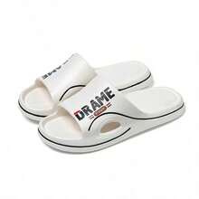 男女通用休闲多功能拖鞋，防滑速干浴室拖鞋 - 白色 - 查看 5