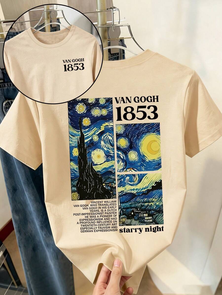 Áo thun nữ thường ngày, lấy cảm hứng từ kiệt tác "Đêm đầy sao" của Van Gogh và họa tiết số 1853, thoải mái và đa năng cho mùa xuân/hè, áo thun ngắn tay cổ tròn in họa tiết thời trang. - Màu be - Xem 1