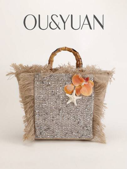 1 件装女士波西米亚风流苏草编手提包，配竹制手柄，亮片沙滩手提包，饰有海星和兰花图案，适合夏季度假