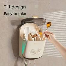 Tableware Storage Box - Beige - View 2