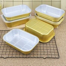 10pcs Gold Rectangular Aluminum Foil Baking Trays, Thick & Durable, Suitable For High-End Party, Wedding, Baking, Takeout Packaging, Oven-, With Or Without Lids - Gold - View 2