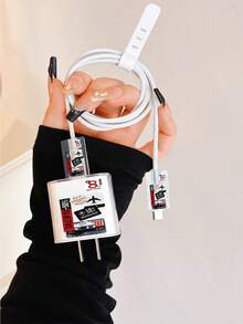 四合一旅行款飞机图案充电器保护套装，包含充电器适配器保护套、线缆保护套和硅胶整理带，全面防摔防刮，兼容苹果20W充电器 - 彩色 - 查看 1