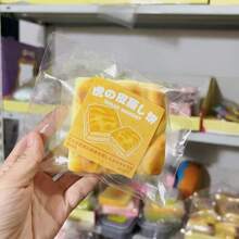 柔软、慢回弹、逼真虎纹蛋糕造型捏捏乐，缓解压力，舒缓心情，是节日、生日的完美礼物。 - 彩色 - 查看 7