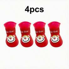 These Adorable Cartoon Monkey Pattern Rain Boots Can Protect Your Pet's Paws And Keep Them Dry! - Multicolor - View 12
