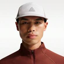 Nike 男女通用 U NK FLY CAP U FB ACG L 棒球帽 IH8673-025 - 白色 - 查看 1