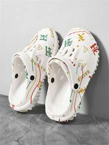 Men's New Summer Slippers Casual Sports Soft Bottom Beach Sandals - White - View 2