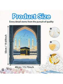 40X50cm(Frame Not Included),1set Muslim - Sacred Arch Window: The Faith Realm Of The And Birds - Islamic - Suitable For Beginners Digital Painting Kit,Includes: Pigments, Paintbrushes, Hooks, Non-Marking Nails, Sample Diagrams - 40*50cm - View 3