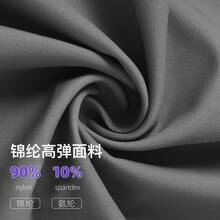 フィットネス用半袖シャツ、新作スポーツカバーアップ、夏用ヨガウェア、ヨガトップス、ランニングフィットネスウェア（女性用） - レモンイエロー - チェックする 3