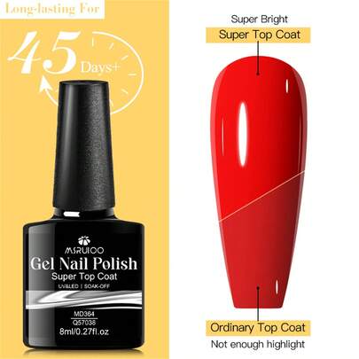 MSRUIOO 8毫升高光泽凝胶封层，持久透明密封剂，适用于亚克力指甲，需配合UV/LED灯使用，是夏季居家DIY美甲和美甲沙龙使用的理想之选。