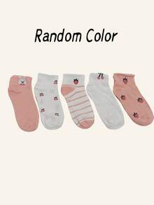 5双新款粉色水果图案袜子，女士短款透气棉袜，可爱日系白色休闲船袜，随机发货 - 彩色 - 查看 7
