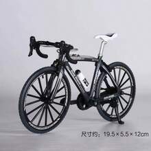 Upgraded Dual Shock Absorber Alloy Downhill Soft Tail Mountain Bike, Unisex Mountain Bike Model Ornament - Multicolor - View 14