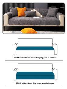 1件叶形雪尼尔沙发靠垫套，带叶形图案提花 - 深灰色 - 查看 9