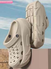 Spring/Summer New Women's EVA Thick-Soled Khaki Hollow Sandals, Featuring Innovative Geometric Line Design, Anti-Slip, Durable, Height-Increasing, Versatile Wear - Khaki - View 1