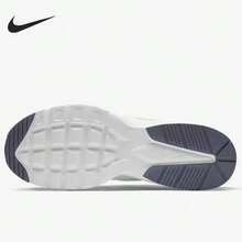 Nike Giày chạy bộ cổ thấp thoáng khí chống mài mòn, hấp thụ sốc Air Max Fusion Retro dành cho nữ - trắng - Xem 4