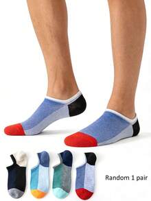 1 Pair/6 Pairs/10 Pairs Men's Shallow Mouth Boat Socks - Multicolor - View 12