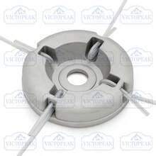 通用型四线铝制修剪器头，适用于割草机 - 打草頭(小鋁盤) - 查看 2