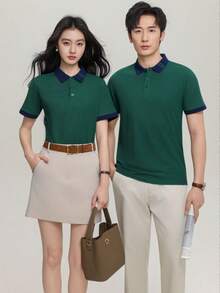 1pc Moss Green Polo Shirt Uniform, Easy To Clean And Maintain, Wrinkle-Resistant, Holds Shape Well, Suitable For Various Occasions - Dark Green - View 10