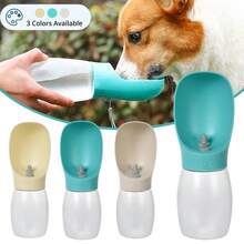 1个防漏宠物饮水器，便携式宠物水瓶，适用于猫狗，旅行喂食器，幼犬饮水碗 - 彩色 - 查看 13