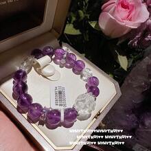 Crystal Set - 3116QIP Rich Violet Slim Waist Bracelet - No Box - View 2