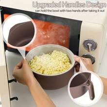 MEACOLIA 50 Oz Large Ramen Bowl, Microwave Ramen Cooker, Noodle Pasta Cooker With Lid And Strainer, Steamer For Vegetables, College Dorm Essentials For Girls Guys (Beige) - ColorA - 查看 5