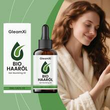 50毫升橄榄油精油，天然木质香调，持久留香，居家放松香氛扩香油 - 多樣化香型 - 查看 7