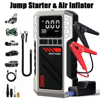 2026 重型汽车电瓶启动器 | 180PSI 数字轮胎充气泵，多功能汽车应急启动套件，峰值电流 8000A，12V 启动电缆和连接线，带 SOS 功能的 3 模式 LED 手电筒