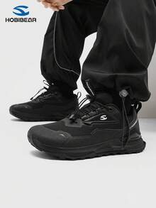 HOBIBEAR (For Wide Feet, Suggest Ordering One Size Up) Comfortable Minimalist Men's Sports Shoes, Campus Sneakers, Fashionable Casual Sports Shoes, Hiking Shoes, Lightweight Women's Shoes - Black - View 5