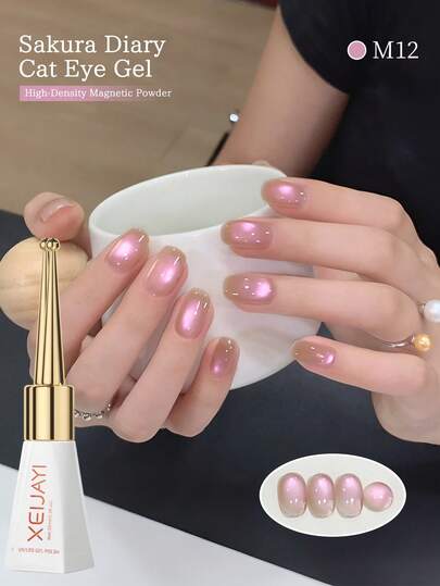 XEIJAYI 1瓶10毫升猫眼美甲粉，变色金属美甲闪粉，适用于凝胶指甲油DIY、家庭及美甲沙龙使用