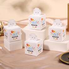 10pcs/Pack Eid Al-Adha, Eid Mubarak Party Favor Gift Candy Paper Box, Small Dessert Box, Chocolate Paper Box, Cute Lamb Design - View 4