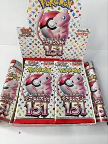pokemon 151系列，360片装一盒，10片装一包，桌面对战游戏，收藏卡牌，节日派对礼物，圣诞礼物，送朋友的礼物，生日礼物，送同学的礼物 - 彩色 - 查看 4