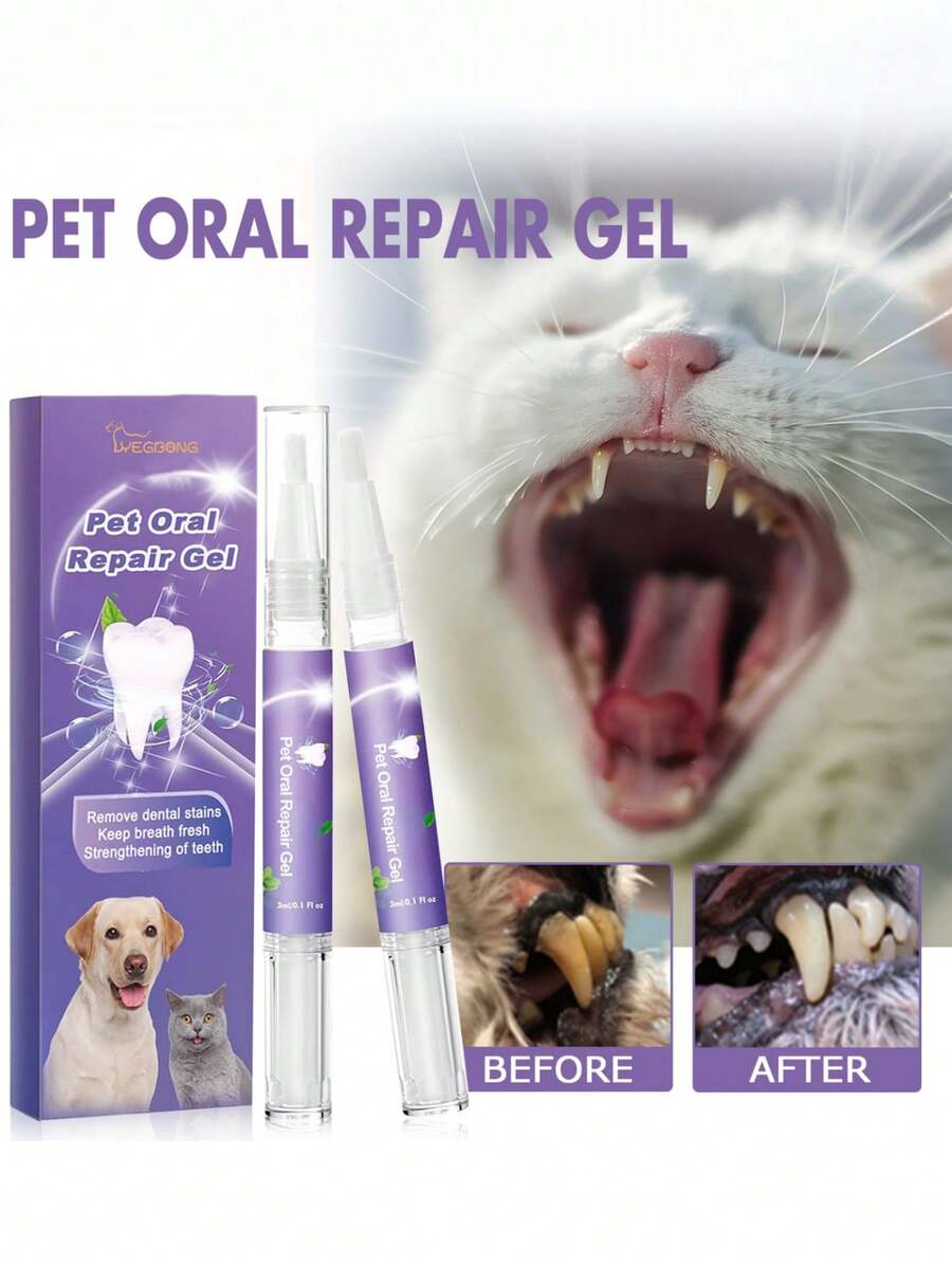 2支装宠物口腔护理凝胶，深层清洁犬猫牙齿污渍及口腔护理 - 彩色 - 查看 1