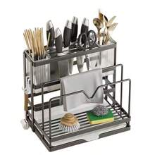 1个多功能厨房刀架，可放置锅盖、刀具、筷子盒，台面和壁挂式砧板收纳架 - 彩色 - 查看 11