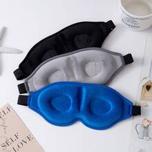 New Plush 3D Eye Mask, Breathable Light-Blocking, Relieve Eye Fatigue, Sleep Aid, Adjustable & Comfortable, Portable - Multicolor - View 5