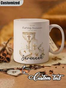 Customized Personalized Text Religious Communion Mug, White Ceramic Communion Coffee Cup, Religious Theme, Unisex Unique Gift, Thanksgiving Gift, Holiday Gift, Religious Theme Mug - Multicolor - View 1