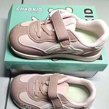 1双儿童轻便可爱休闲舒适时尚公主风运动鞋，软底百搭真皮鞋，适合幼儿 - 粉色 - 查看 1