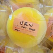 Soft, Sticky, Slow Rebound Squishy Imitation Soy Milk Bread, Stress Relief Toy, Gift For Holidays, Birthdays, Perfect Present - Multicolor - View 8
