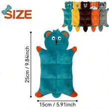 可爱发声毛绒宠物玩偶 - 毛茸茸动物（棕熊、松鼠、狐狸、考拉、浣熊），内置BIBI发声芯片，耐啃咬，适合小型、中型和大型犬猫，材质优良。 - 彩色 - 查看 2