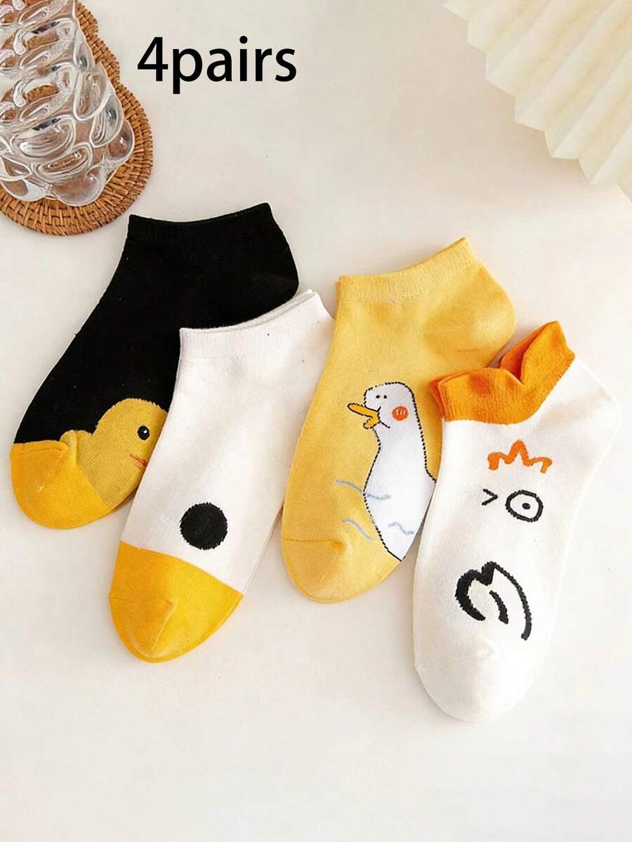 4 Pairs Cute Cartoon Yellow Duck Low Cut Ankle Socks | Kawaii Low Cut Socks | Thin Ankle Socks For Summer - Multicolor - View 1