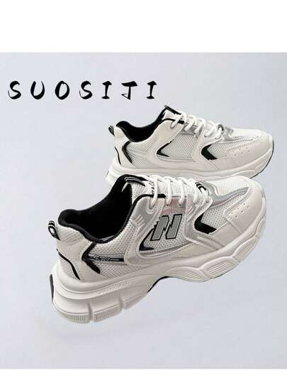 Women's New Thick Sole Anti-Slip Comfortable Lightweight Outdoor Fashion Casual Sports Chunky Sneakers