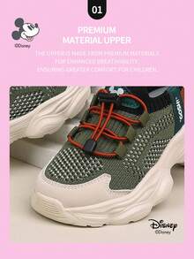 Disney 米奇官方授权合作款 | 一双迪士尼儿童运动鞋，适合日常、节日、运动和户外活动穿着。穿着舒适贴合，防滑、耐磨、透气。（男童运动鞋、男童板鞋、儿童运动鞋、女童运动鞋、女童板鞋） - 黑色 - 查看 3