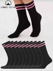 10双装黑色粉色条纹中筒袜 女士休闲运动中筒袜 - 彩色 - 查看 4