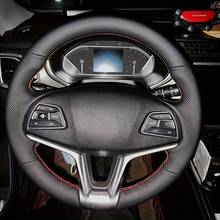 Bọc vô lăng thủ công, phù hợp cho xe Chery Tiggo 4 và Tiggo 4 5X đời 2017-2019. - Chery Tiggo 4, Tiggo 4 5X 2017-2019 - Xem 1