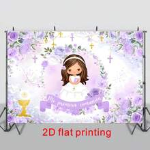 1 pieza Pancarta de fondo para Primera Comunión, Dios bendiga, decoración de fiesta de bautizo para niño o niña, adecuada para decoración del hogar, reunión familiar, fiesta de celebración general, material de vinilo duradero - Multicolor - Ver 30