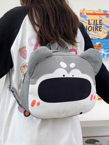 可爱迷你女童背包 新款时尚卡通小狗书包 柔软百搭大学生书包 - 灰色 - 查看 5
