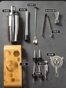 12 pezzi Set Shaker per Cocktail in Acciaio Inossidabile con Supporto in Bambù, Strumenti da Barman Completi per Bar Domestico - Visualizzare 5